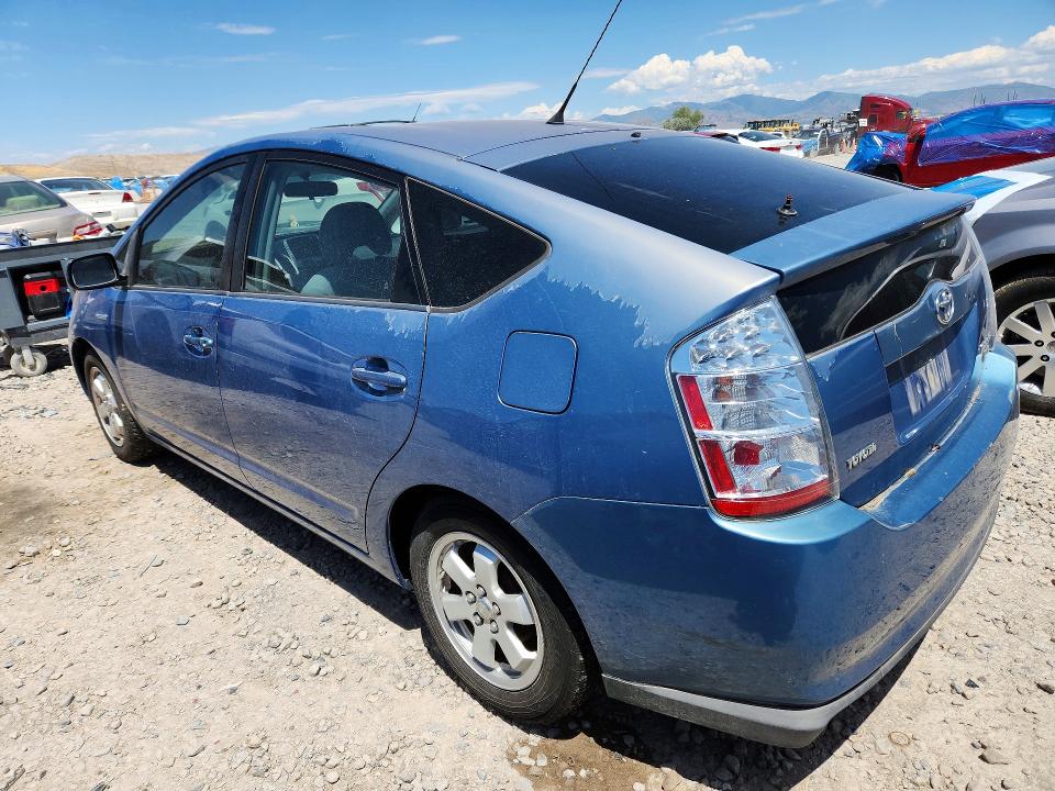 2007 Toyota Prius მანქანა იყიდება აუქციონზე, vin: JTDKB20U477590447, აუქციონის ნომერი: 55795276