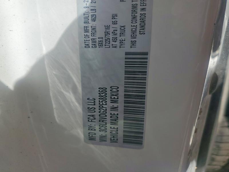 Продаж на аукціоні авто 2023 Ram Promaster 2500, vin: 3C6LRVDG2PE588368, номер лоту: 56872106