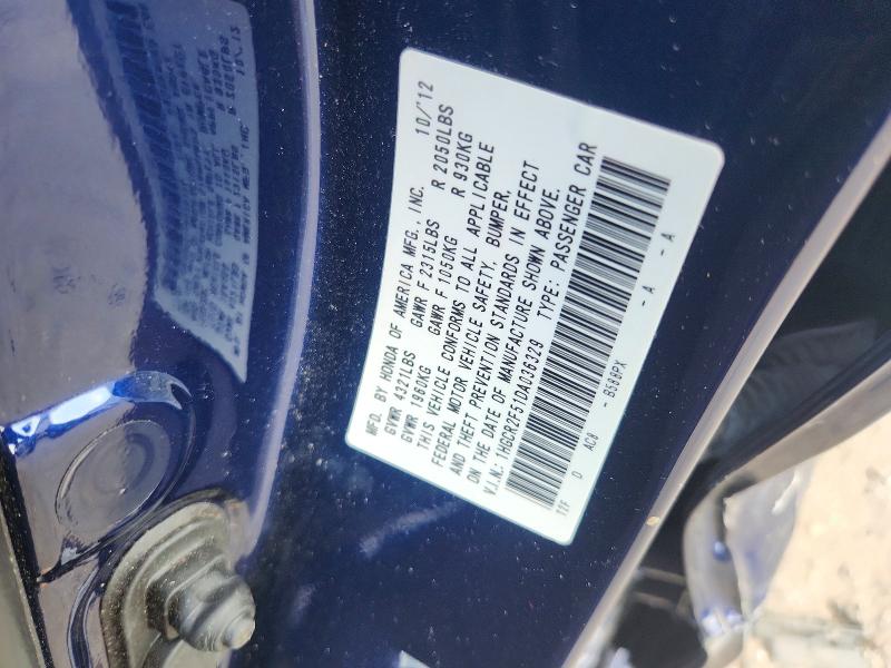 2013 Honda Accord მანქანა იყიდება აუქციონზე, vin: 1HGCR2F51DA036329, აუქციონის ნომერი: 58754166