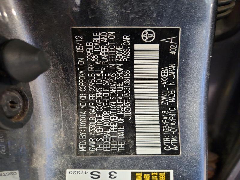 2012 Toyota Prius V მანქანა იყიდება აუქციონზე, vin: JTDZN3EU3C3138186, აუქციონის ნომერი: 58234896