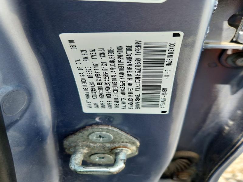 2010 Honda Cr-v მანქანა იყიდება აუქციონზე, vin: 3CZRE4H57AG705479, აუქციონის ნომერი: 56530306