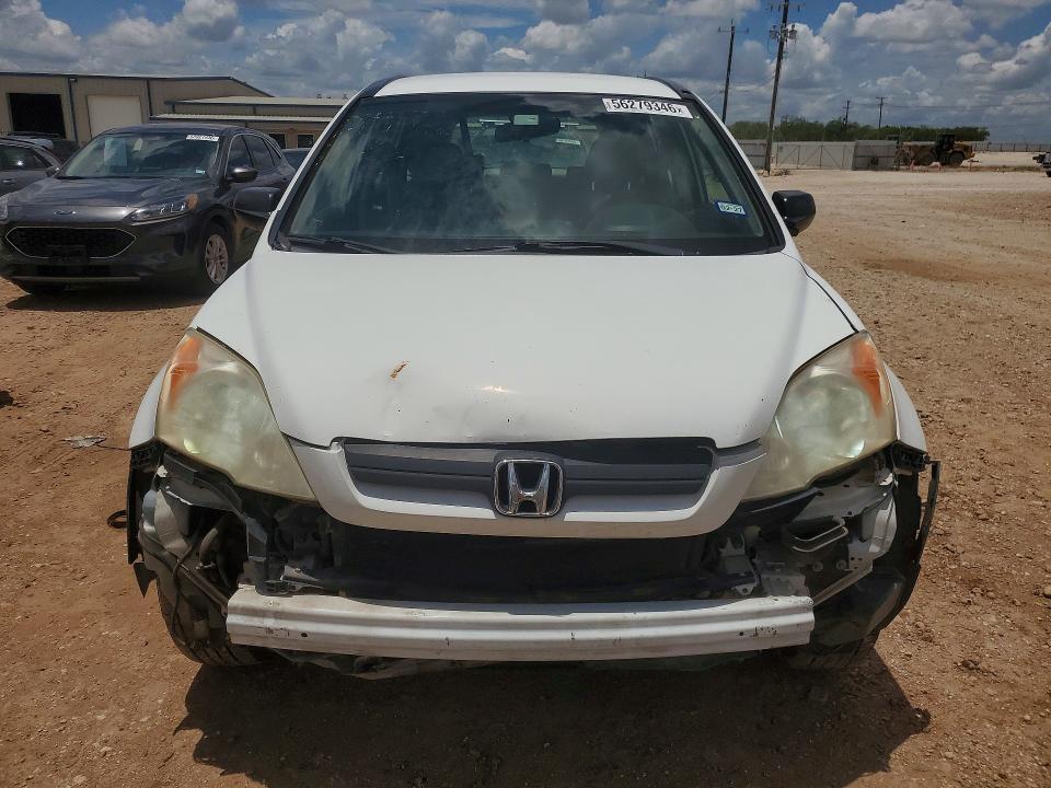 2008 Honda Cr-v მანქანა იყიდება აუქციონზე, vin: JHLRE38318C001230, აუქციონის ნომერი: 56279346