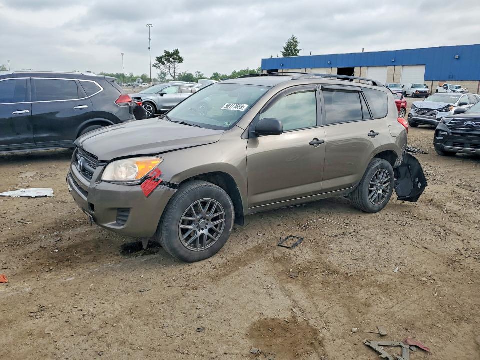 2011 Toyota Rav4 მანქანა იყიდება აუქციონზე, vin: 2T3BF4DV8BW149551, აუქციონის ნომერი: 56110586