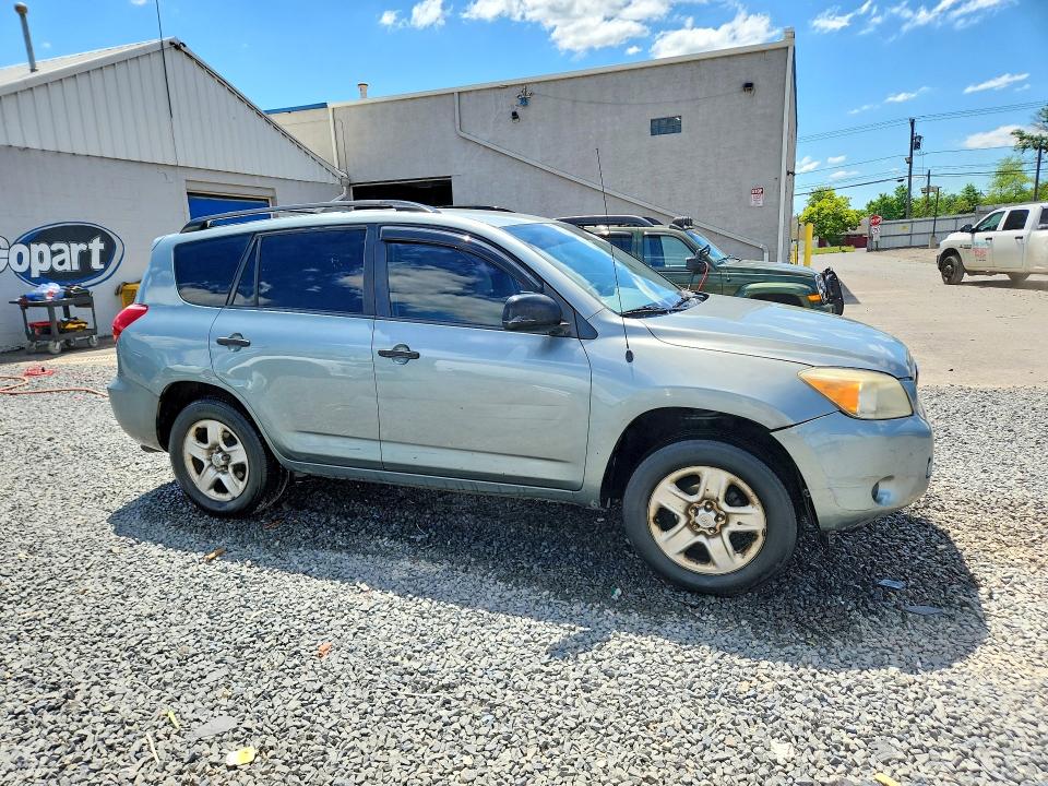 Aukcja sprzedaży 2008 Toyota Rav4, vin: JTMBD33VX85193004, numer aukcji: 56047576