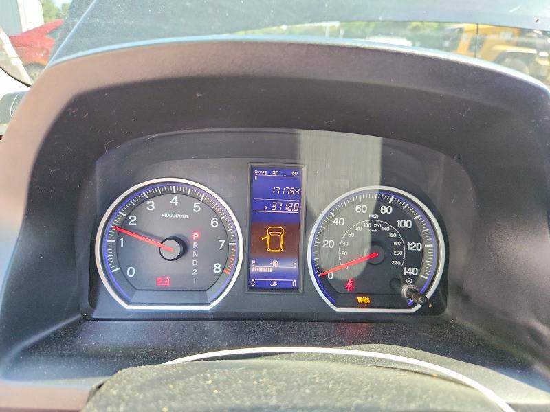 Aukcja sprzedaży 2011 Honda Cr-v, vin: 5J6RE4H36BL069429, numer aukcji: 59133026