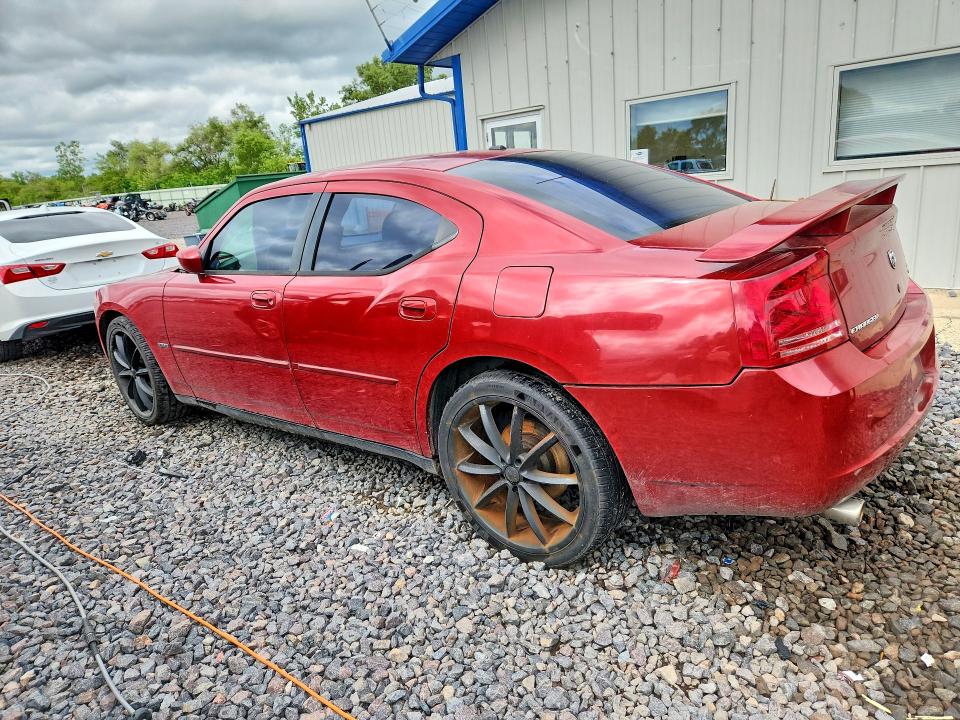 Aukcja sprzedaży 2007 Dodge Charger, vin: 2B3KA53H57H876655, numer aukcji: 58247776