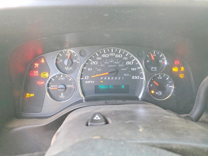 Aukcja sprzedaży 2014 Chevrolet Express G1500, vin: 1GCSGAFX1E1138372, numer aukcji: 57379326