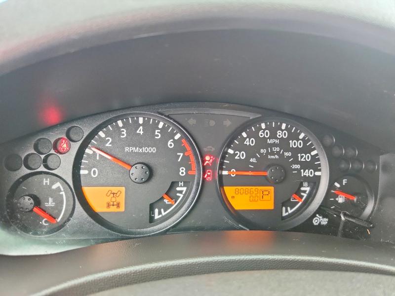 2018 Nissan Frontier მანქანა იყიდება აუქციონზე, vin: 1N6DD0CW5JN765924, აუქციონის ნომერი: 57556756