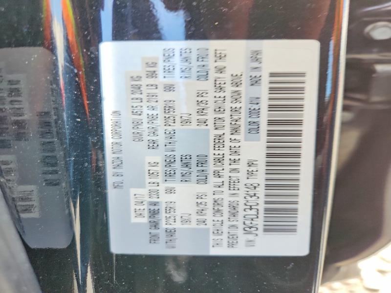 Продажа на аукционе авто 2017 Mazda Cx-5, vin: JM3KFADL3H0134148, номер лота: 59150356