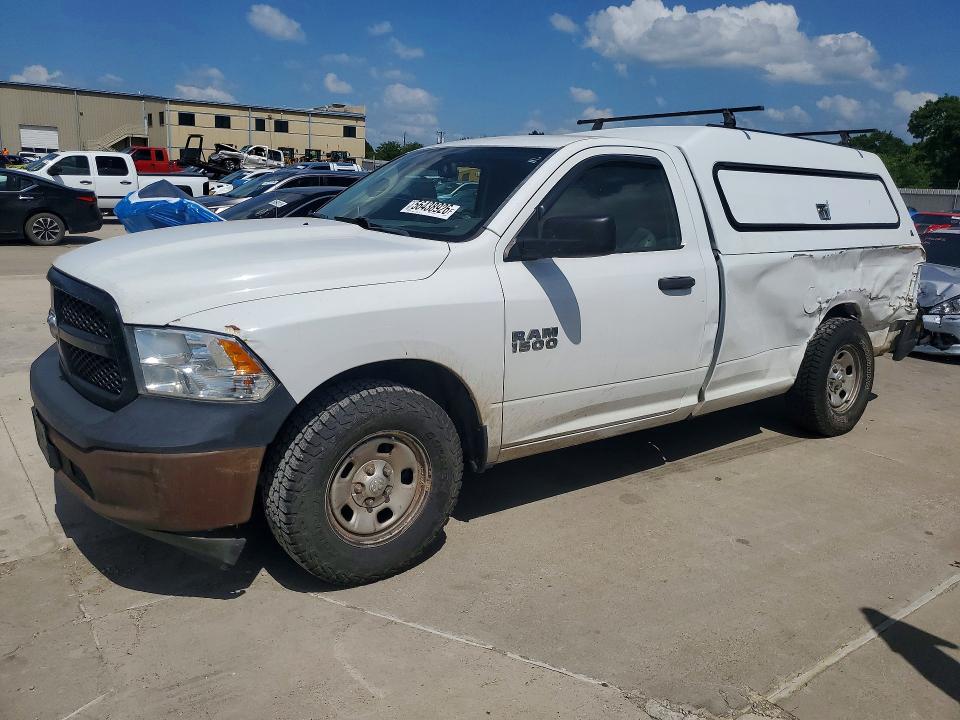 Продажа на аукционе авто 2017 Ram 1500, vin: 3C6JR6DT0HG521512, номер лота: 56438926