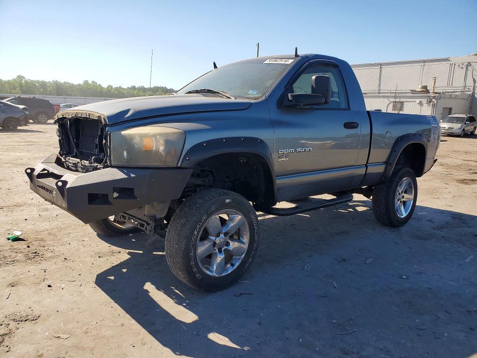 Продажа на аукционе авто 2007 Dodge Ram 1500, vin: 1D7HU162X7J542657, номер лота: 55962516