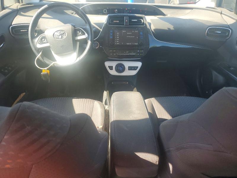 2017 Toyota Prius Prime მანქანა იყიდება აუქციონზე, vin: JTDKARFP4H3038727, აუქციონის ნომერი: 55561136