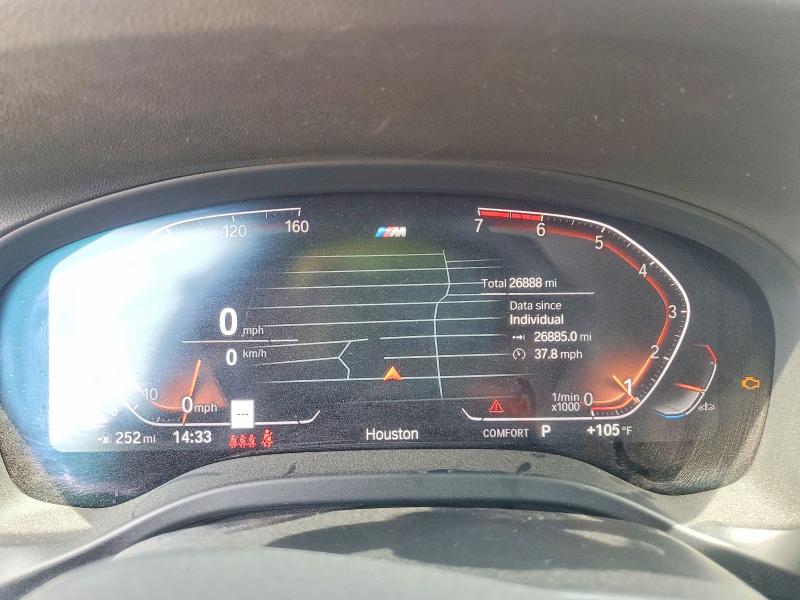 2024 Bmw X3 მანქანა იყიდება აუქციონზე, vin: 5UX43DP06R9U24831, აუქციონის ნომერი: 58480596