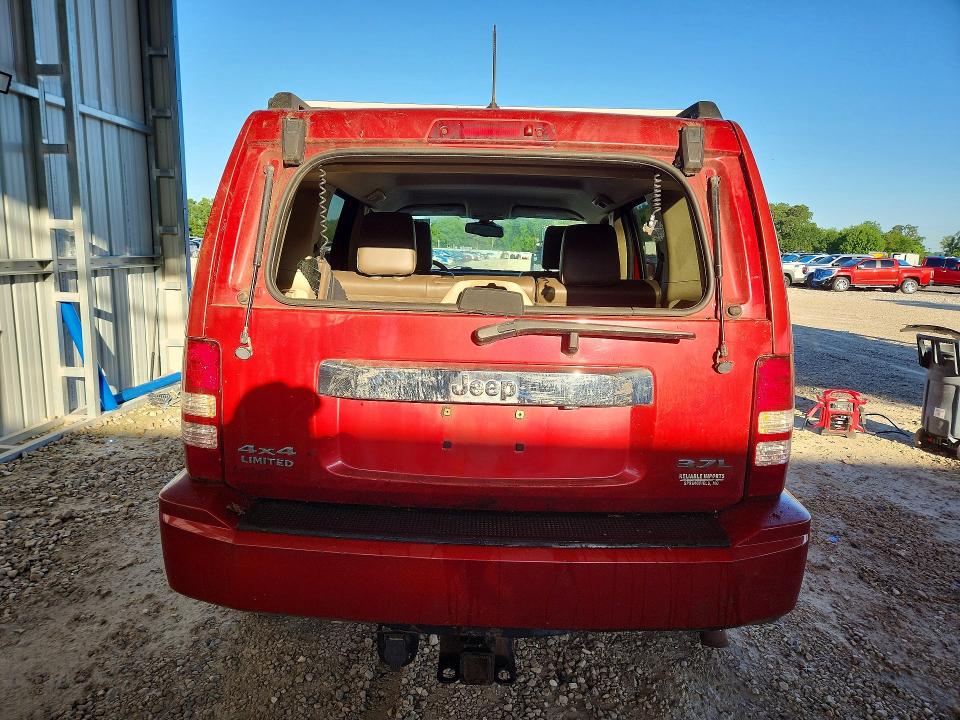 Продажа на аукционе авто 2008 Jeep Liberty, vin: 1J8GN58K58W199650, номер лота: 57188436