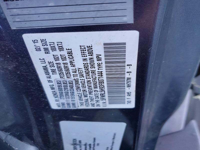 2015 Honda Odyssey მანქანა იყიდება აუქციონზე, vin: 5FNRL5H93FB071444, აუქციონის ნომერი: 56135716