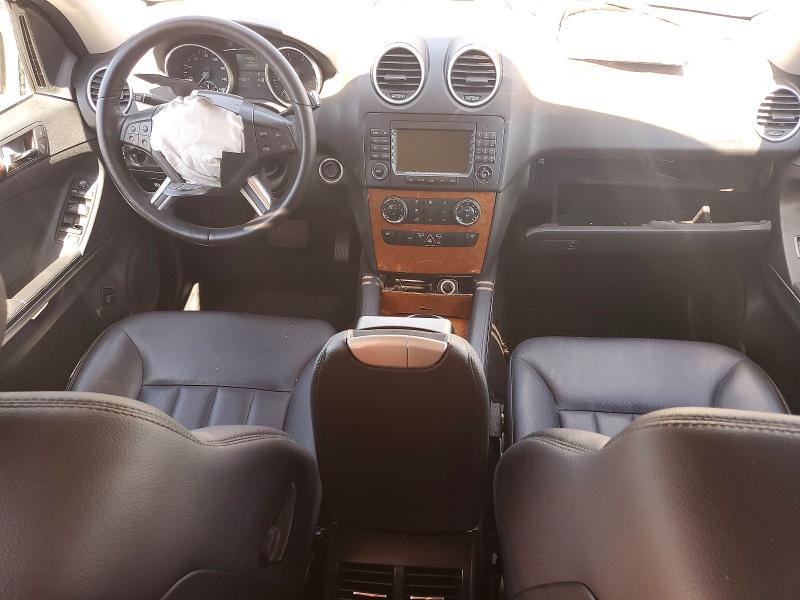 2007 Mercedes-benz Ml მანქანა იყიდება აუქციონზე, vin: 4JGBB86E87A256343, აუქციონის ნომერი: 56842666