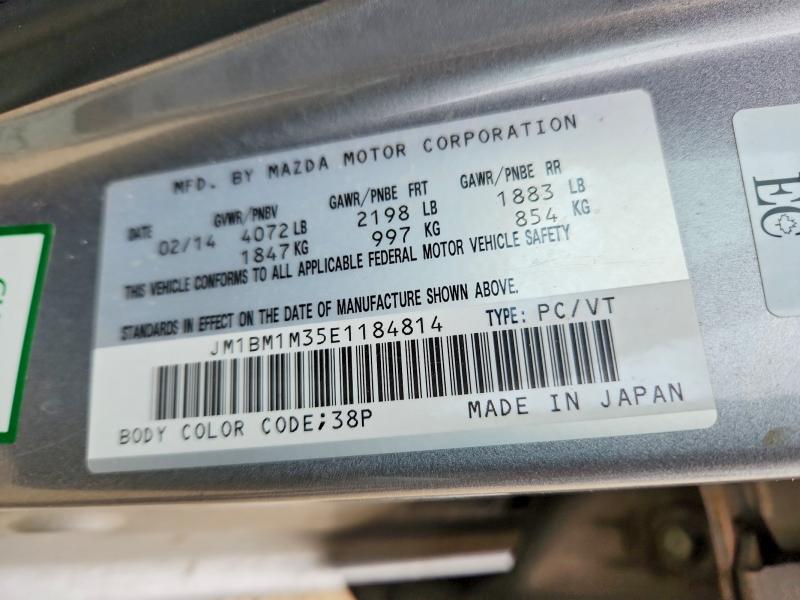 Продаж на аукціоні авто 2014 Mazda 3, vin: JM1BM1M35E1184814, номер лоту: 57021426