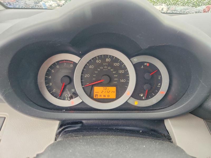 Продажа на аукционе авто 2011 Toyota Rav4, vin: 2T3DK4DVXBW045874, номер лота: 58237566