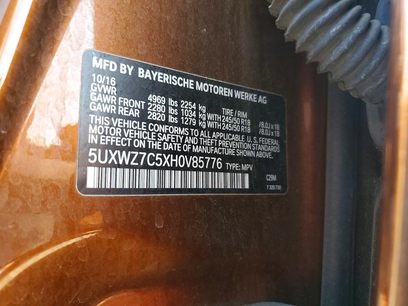 2017 Bmw X3 მანქანა იყიდება აუქციონზე, vin: 5UXWZ7C5XH0V85776, აუქციონის ნომერი: 58730726
