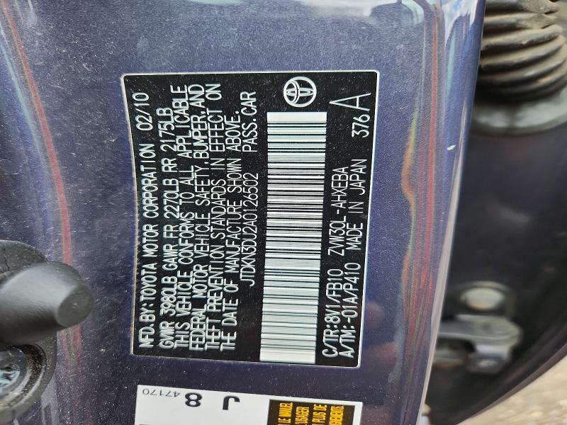 Продаж на аукціоні авто 2010 Toyota Prius, vin: JTDKN3DU2A0126502, номер лоту: 58886866