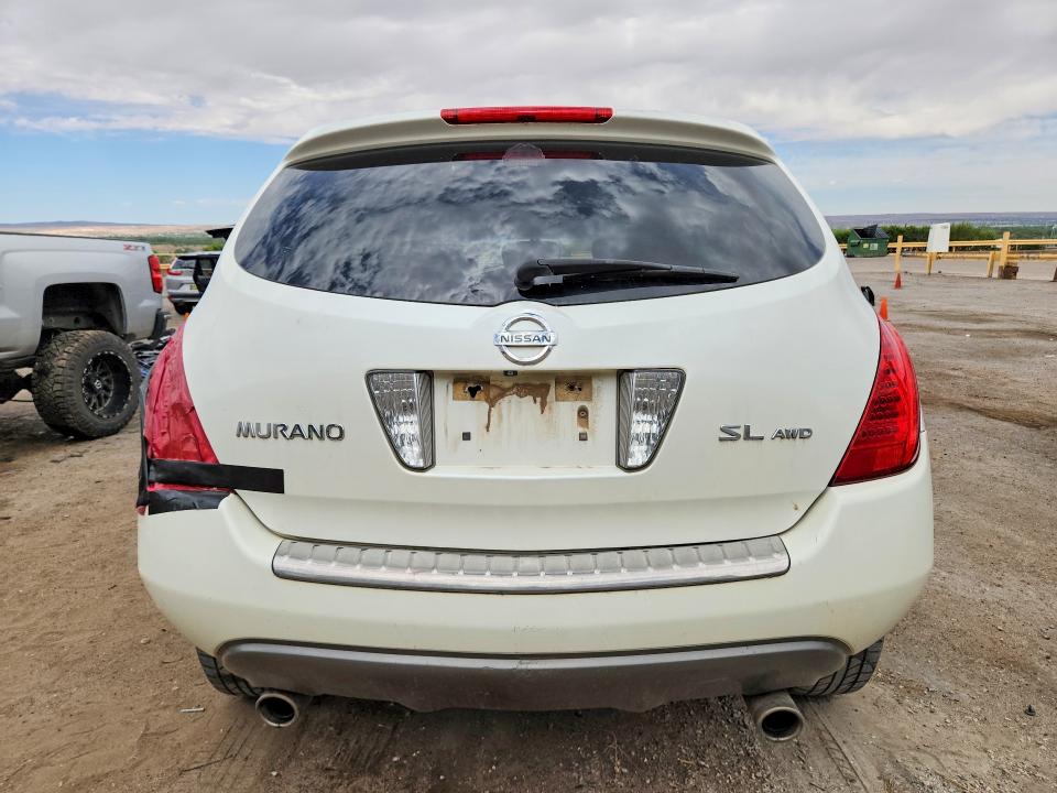 2007 Nissan Murano მანქანა იყიდება აუქციონზე, vin: JN8AZ08W27W647479, აუქციონის ნომერი: 55578916