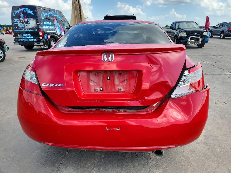 2009 Honda Civic მანქანა იყიდება აუქციონზე, vin: 2HGFG12889H519614, აუქციონის ნომერი: 56477556