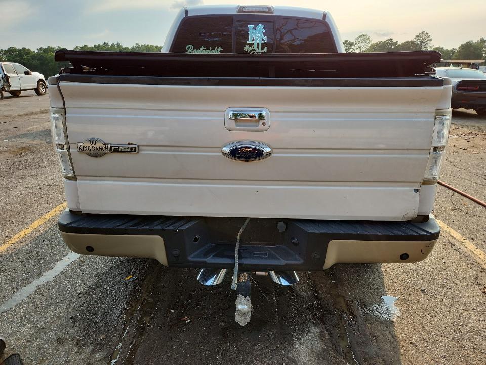 Продажа на аукционе авто 2010 Ford F150, vin: 1FTFW1EV4AKE20210, номер лота: 58786816