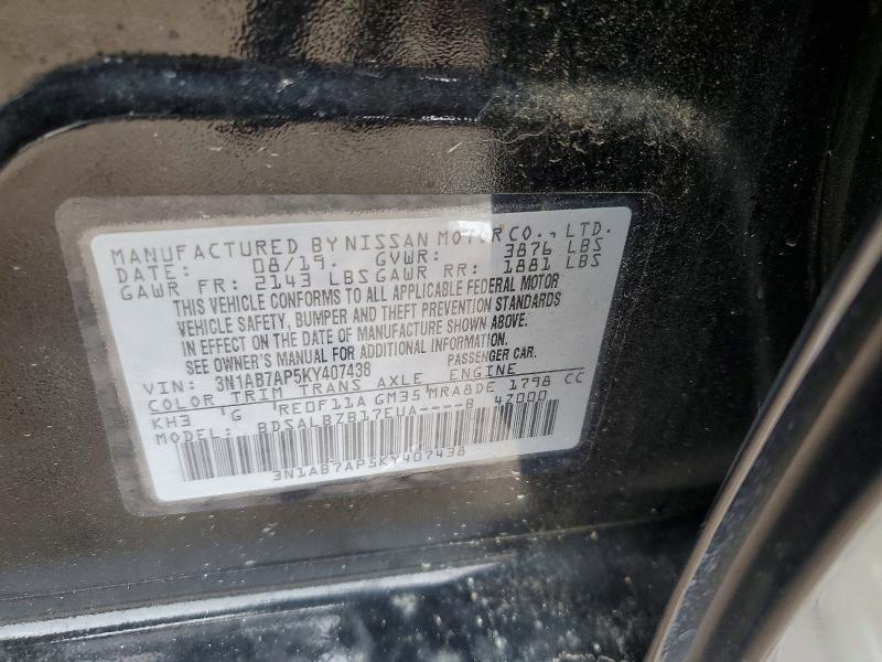 Продаж на аукціоні авто 2019 Nissan Sentra Ca Automatic, vin: 3N1AB7AP5KY407438, номер лоту: 55628466