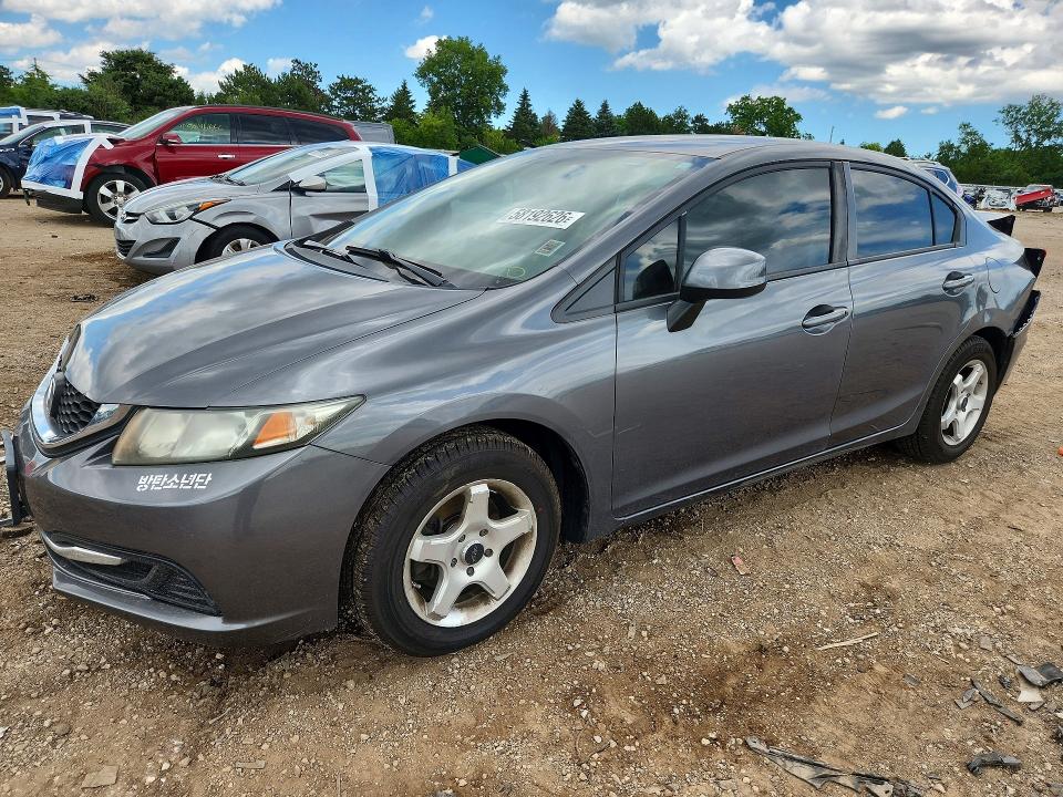 2013 Honda Civic მანქანა იყიდება აუქციონზე, vin: 19XFB2F54DE052568, აუქციონის ნომერი: 58192626
