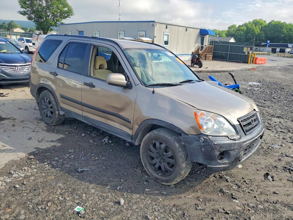 2006 Honda Cr-v მანქანა იყიდება აუქციონზე, vin: SHSRD78806U445100, აუქციონის ნომერი: 56794056