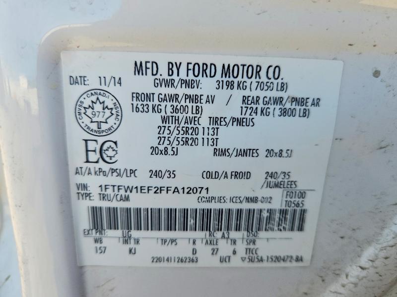 Продаж на аукціоні авто 2015 Ford F150, vin: 1FTFW1EF2FFA12071, номер лоту: 56432056
