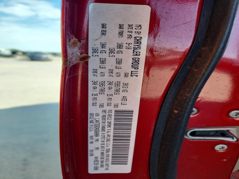 2010 Jeep Patriot მანქანა იყიდება აუქციონზე, vin: 1J4NT2GB3AD660084, აუქციონის ნომერი: 59006846