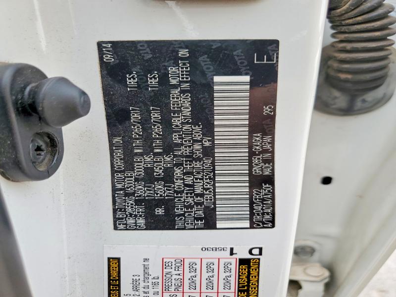 2015 Toyota 4runner მანქანა იყიდება აუქციონზე, vin: JTEBU5JR2F5210940, აუქციონის ნომერი: 56701756