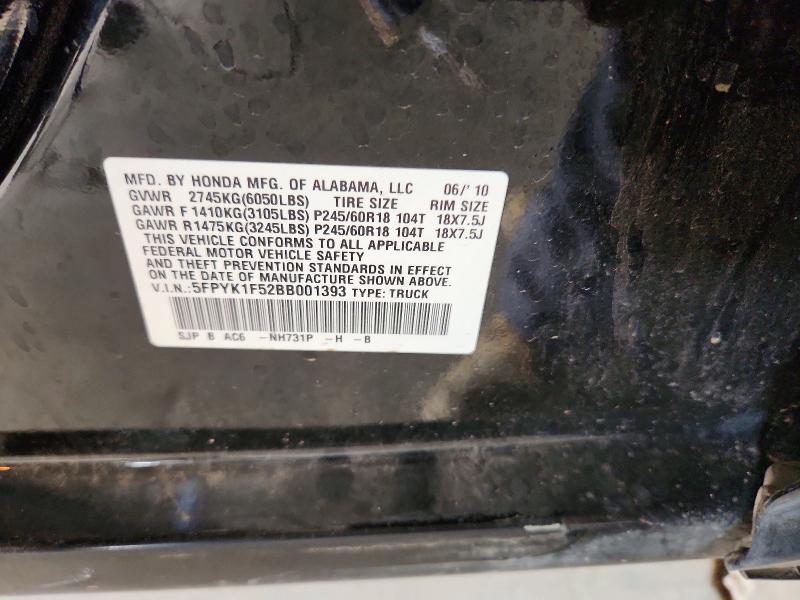 2011 Honda Ridgeline მანქანა იყიდება აუქციონზე, vin: 5FPYK1F52BB001393, აუქციონის ნომერი: 58332096