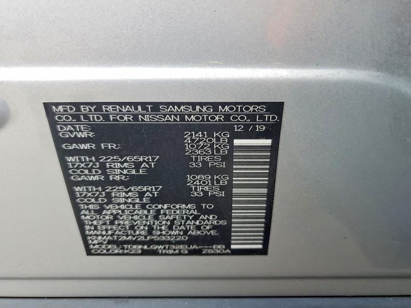2020 Nissan Rogue მანქანა იყიდება აუქციონზე, vin: KNMAT2MV2LP533220, აუქციონის ნომერი: 58052936