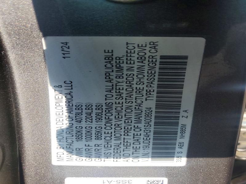 2025 Acura Integra მანქანა იყიდება აუქციონზე, vin: 19UDE4H31SA008924, აუქციონის ნომერი: 55701616