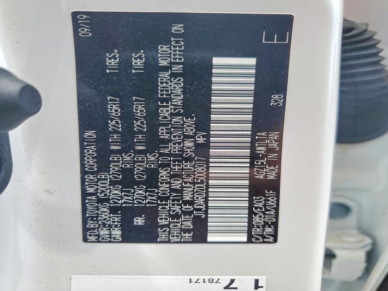 Продажа на аукционе авто 2020 Lexus Nx, vin: JTJDARDZ0L5008017, номер лота: 55990846