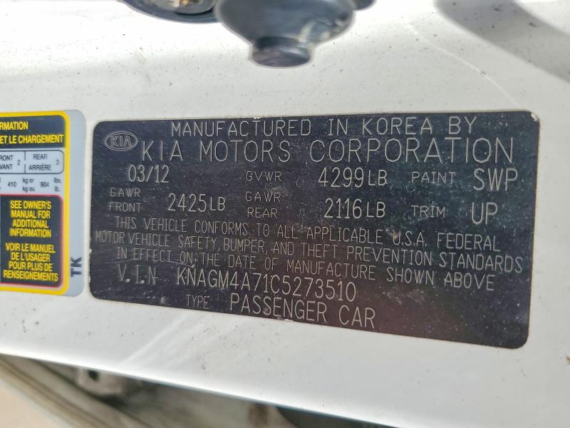 2012 Kia Optima მანქანა იყიდება აუქციონზე, vin: KNAGM4A71C5273510, აუქციონის ნომერი: 55770136