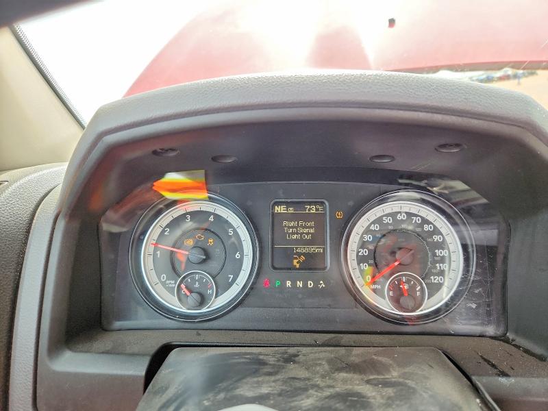 Продажа на аукционе авто 2015 Ram 1500, vin: 3C6JR6AT5FG678700, номер лота: 55976226