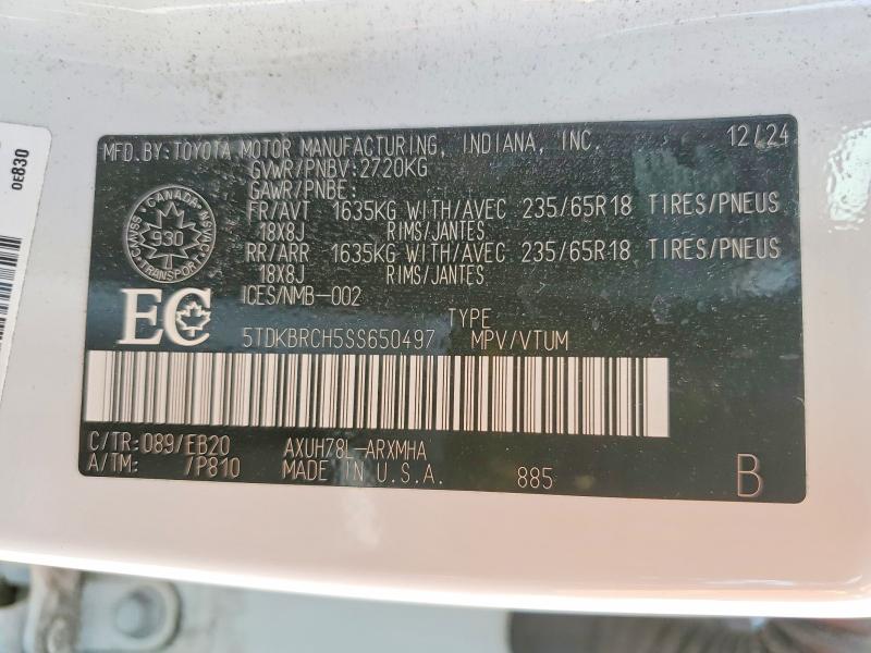 Продажа на аукционе авто 2025 Toyota Hylander, vin: 5TDKBRCH5SS650497, номер лота: 58567336
