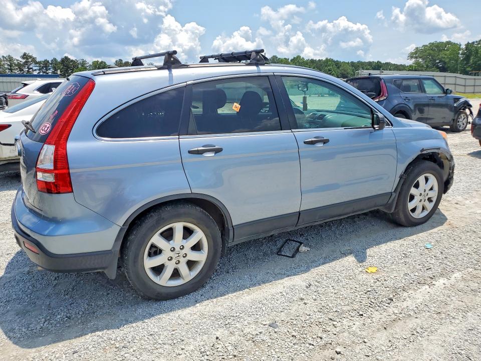 Продажа на аукционе авто 2008 Honda Cr-v, vin: 3CZRE385X8G704721, номер лота: 58460026