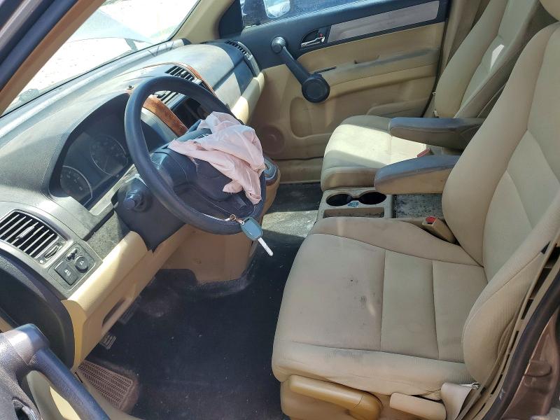 2010 Honda Cr-v მანქანა იყიდება აუქციონზე, vin: 5J6RE4H37AL079790, აუქციონის ნომერი: 49318346