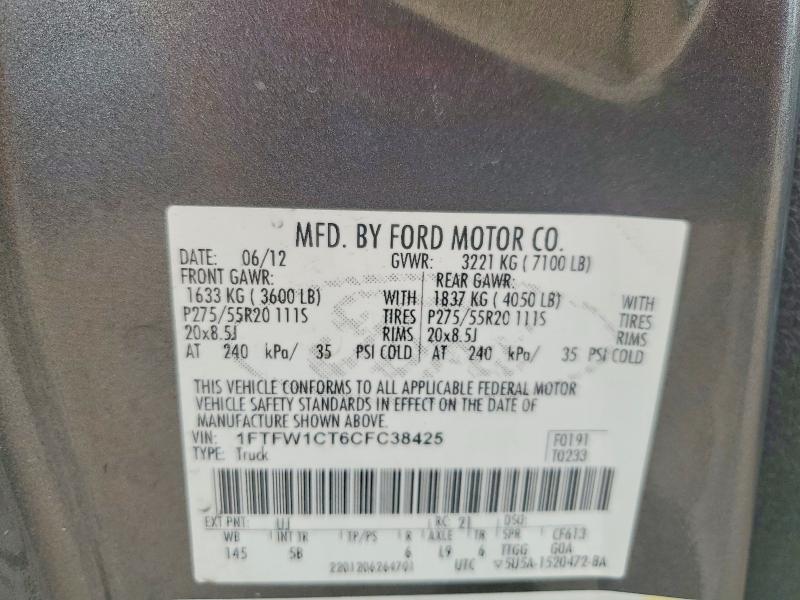 2012 Ford F150 მანქანა იყიდება აუქციონზე, vin: 1FTFW1CT6CFC38425, აუქციონის ნომერი: 57182956
