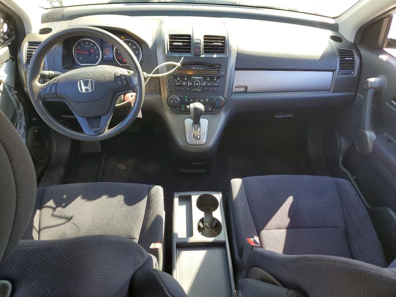 Aukcja sprzedaży 2011 Honda Cr-v, vin: JHLRE3H42BC001978, numer aukcji: 55961446