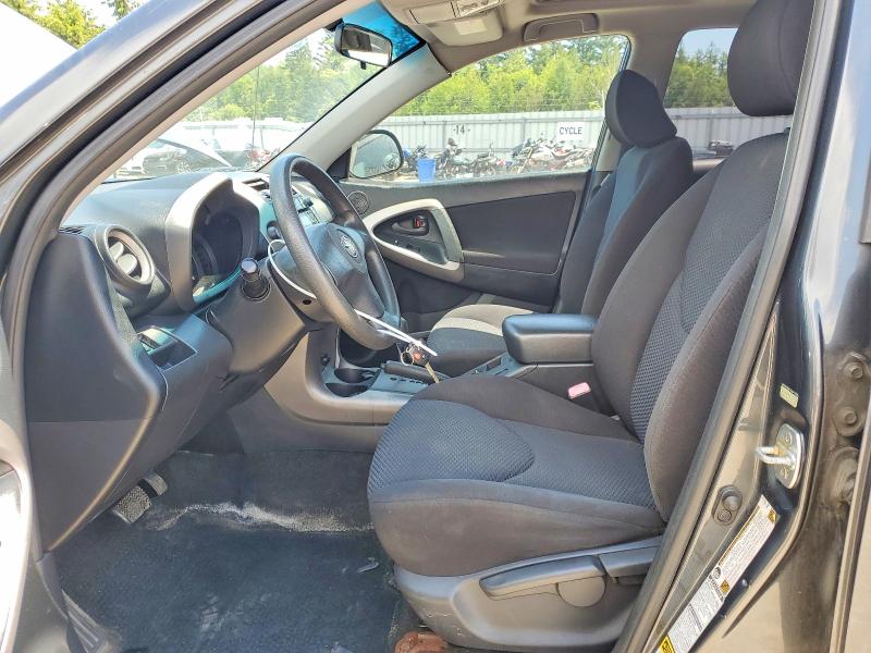Продажа на аукционе авто 2007 Toyota Rav4, vin: JTMBK32V275029901, номер лота: 57292626
