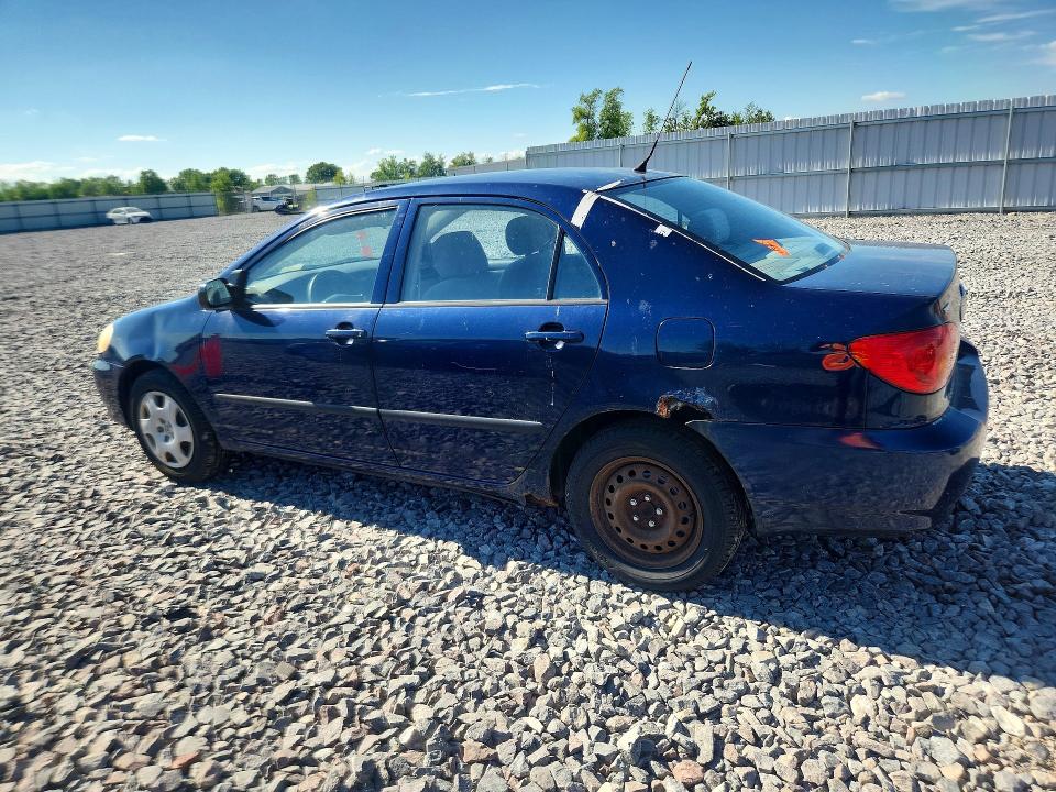 Продажа на аукционе авто 2004 Toyota Corolla, vin: 1NXBR32E54Z205252, номер лота: 85636705