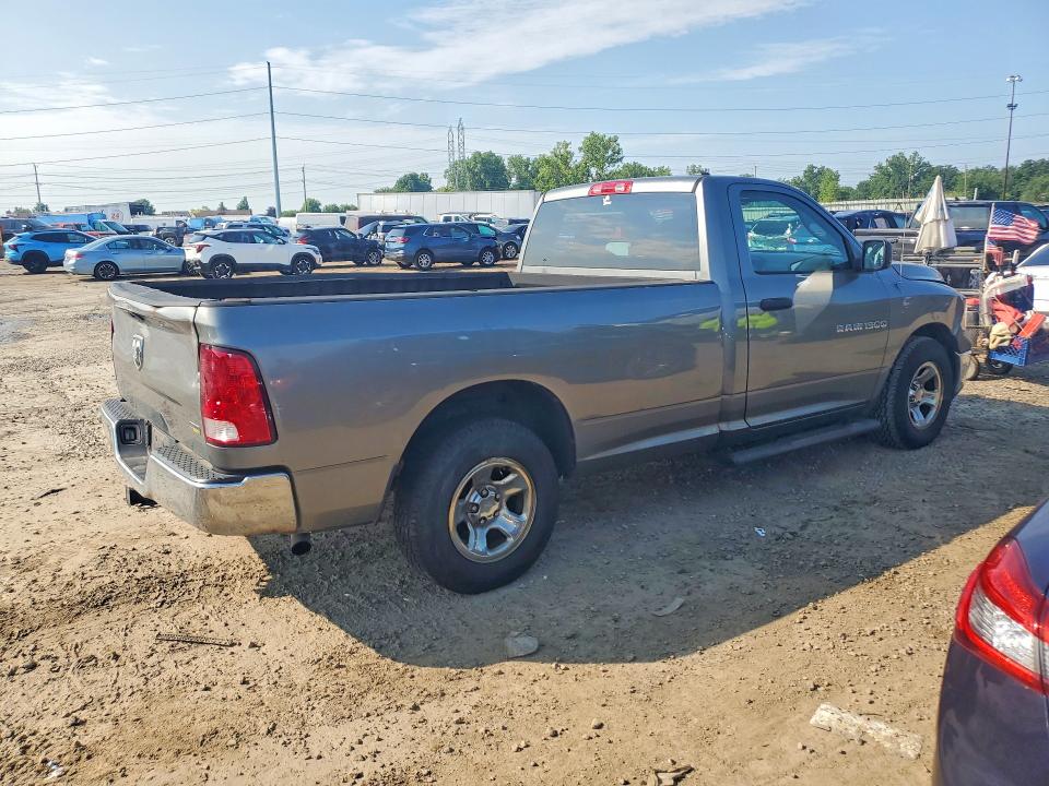 Продажа на аукционе авто 2012 Dodge Ram 1500, vin: 3C6JD6DP1CG250969, номер лота: 73345235