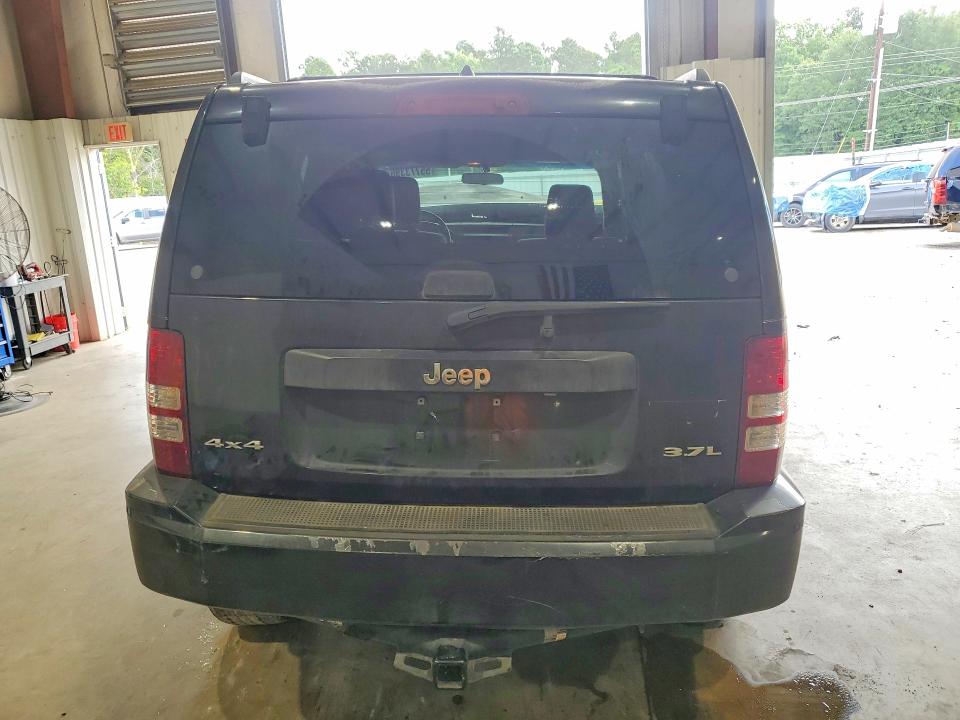 Продажа на аукционе авто 2008 Jeep Liberty, vin: 1J8GN28K68W224425, номер лота: 55773396