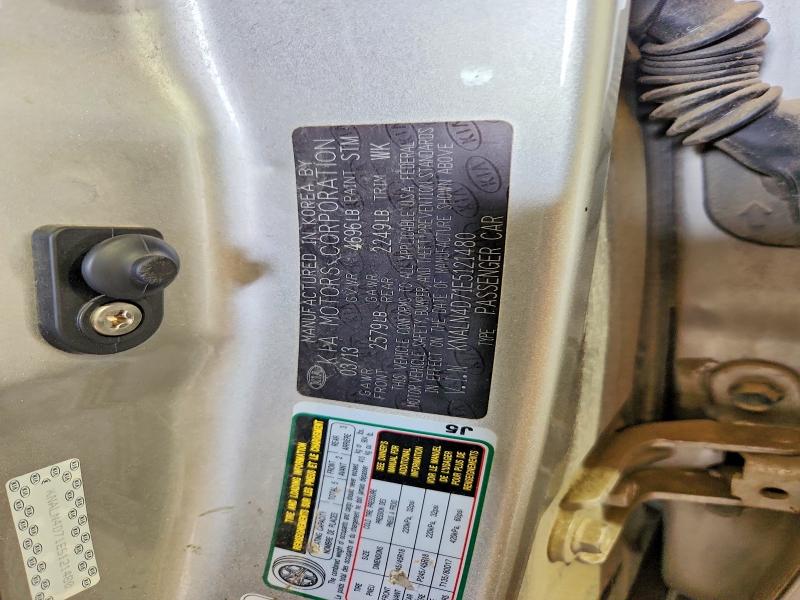 Aukcja sprzedaży 2014 Kia Cadenza, vin: KNALN4D71E5121480, numer aukcji: 57666326