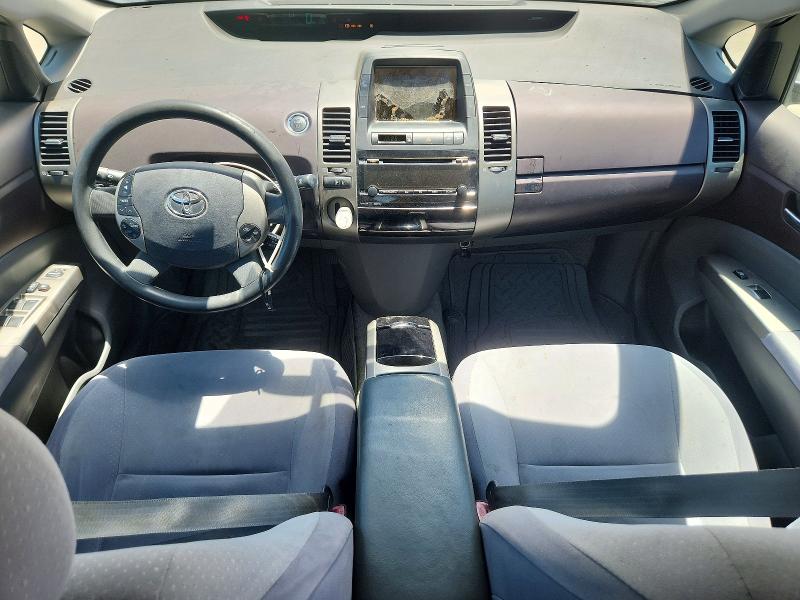 Продажа на аукционе авто 2005 Toyota Prius, vin: JTDKB20U253054925, номер лота: 55472626